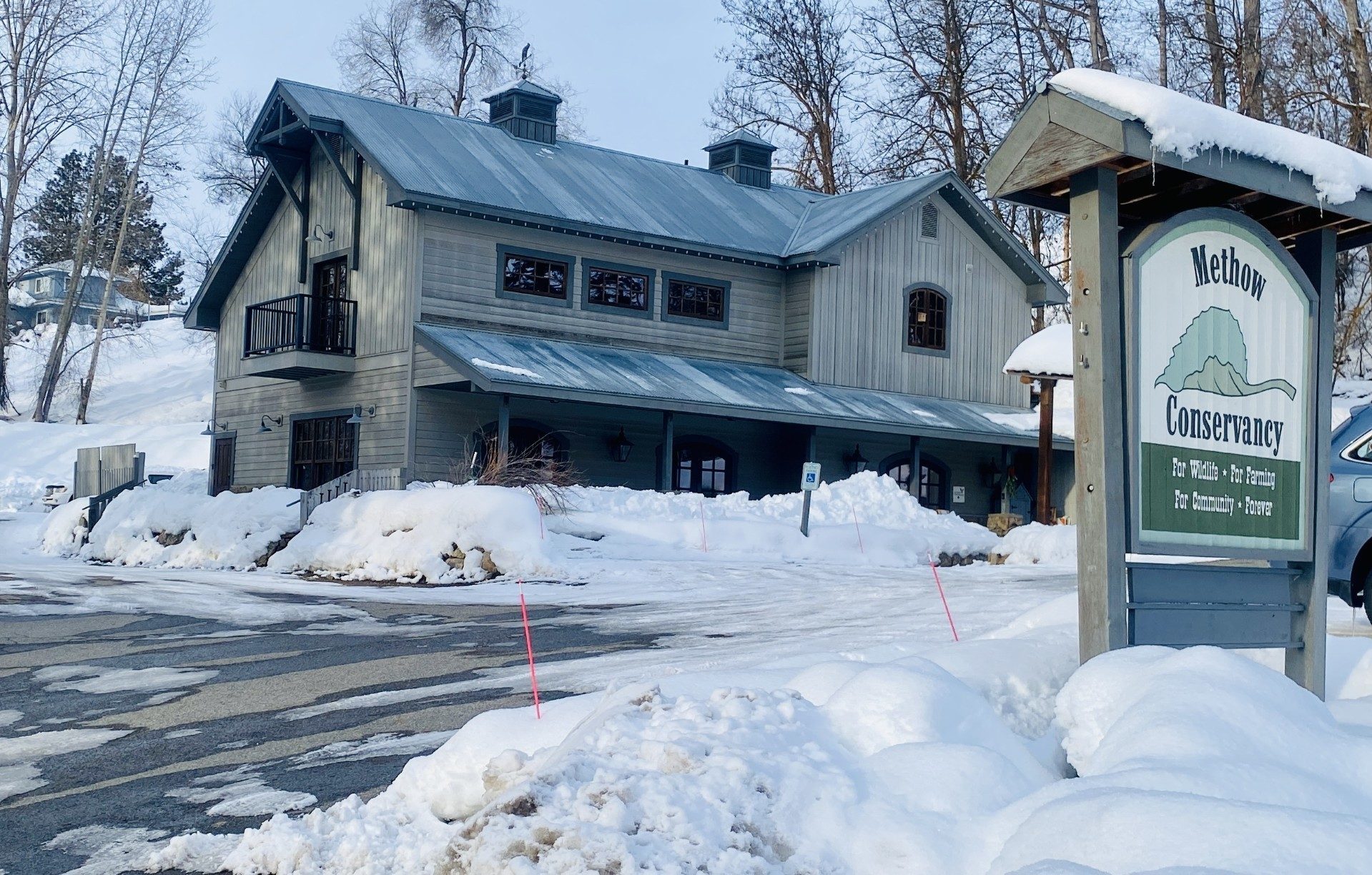 Office winter 2024 25